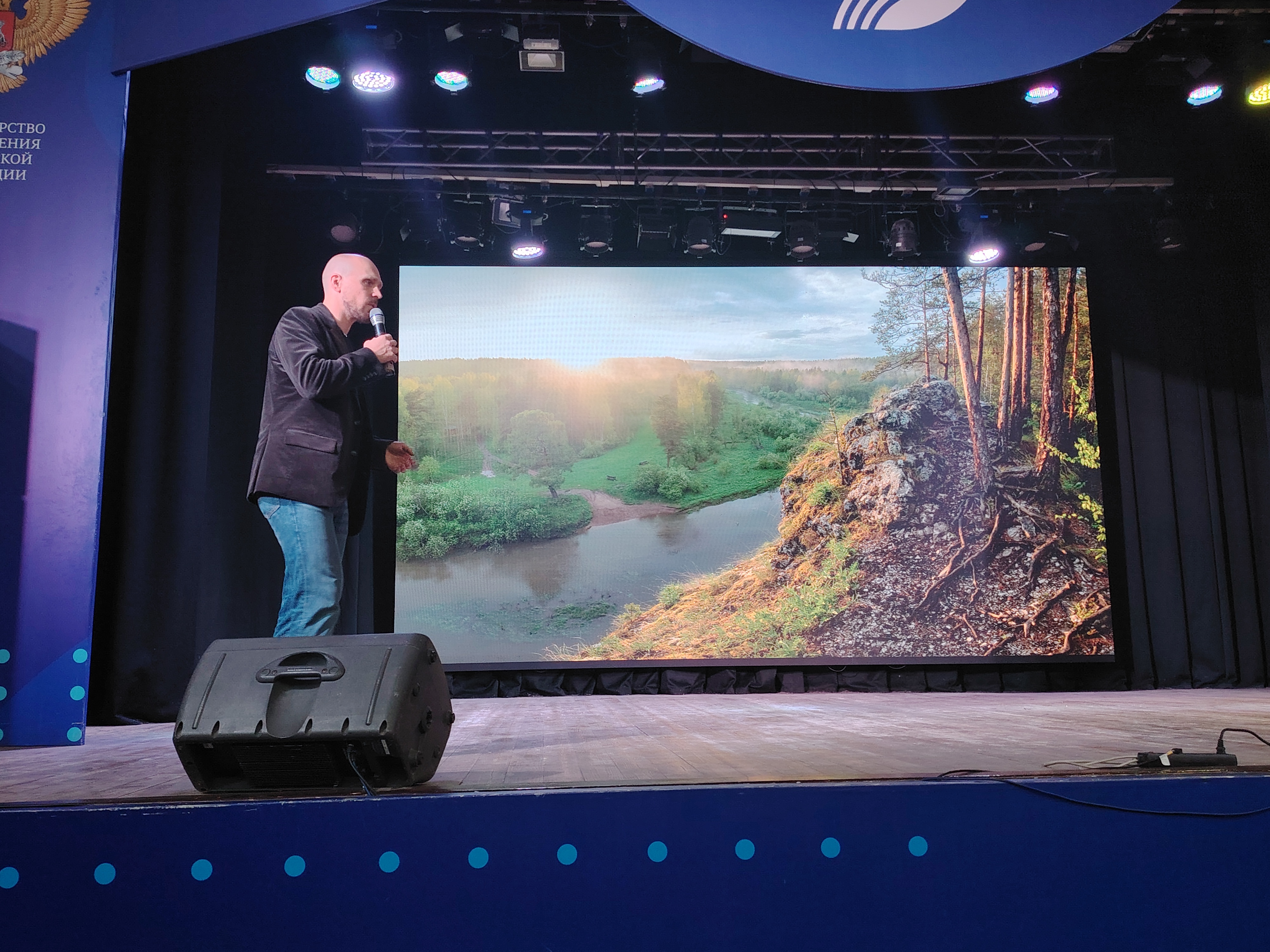 «Кто тут с вёслами?»: Олег Чегодаев в Уфе рассказал об «Уральской одиссее»