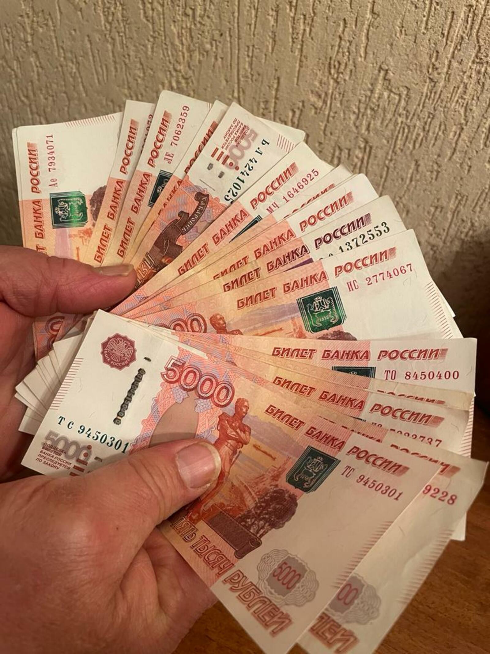 В Башкирии начальницу почтового отделения «Улу-Теляк» уличили в присвоении денег и ценностей