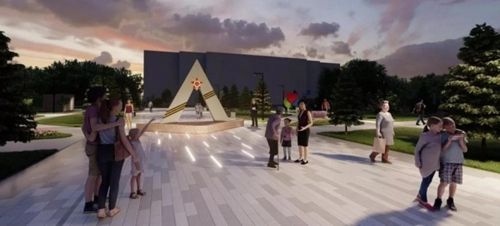 Министерство ЖКХ.