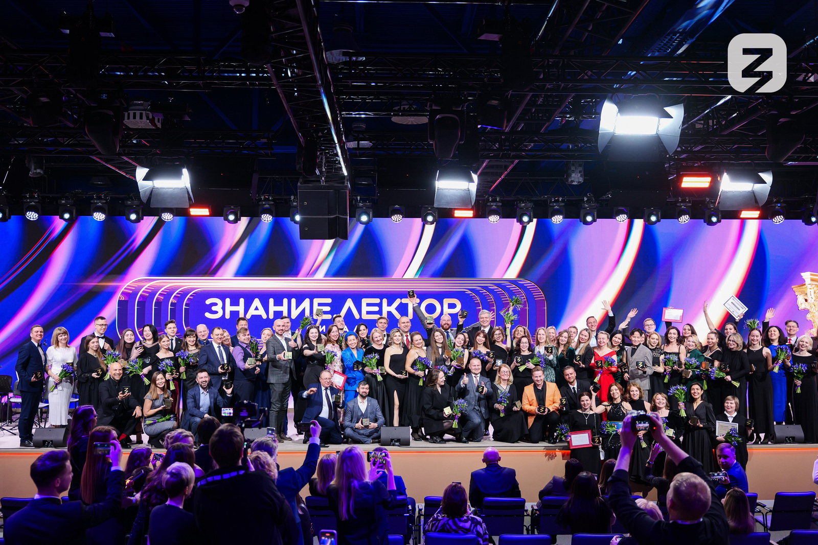 Жители Башкирии активно участвуют в конкурсе Знание. Лектор