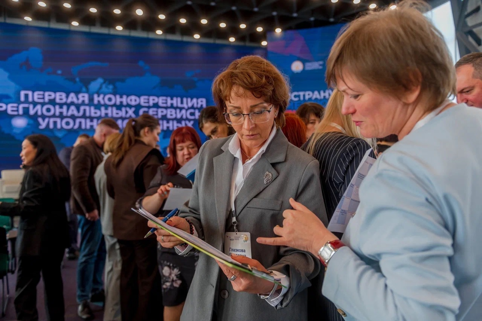 В Уфе поделятся опытом региональные сервисные уполномоченные АСИ