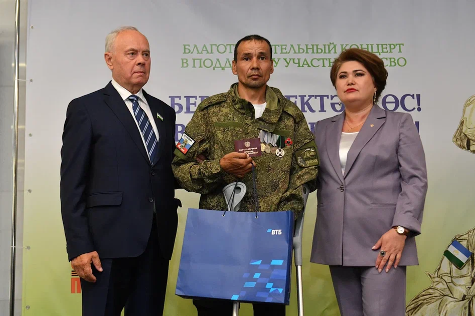 В Уфе прошёл благотворительный концерт «В единстве — сила!»