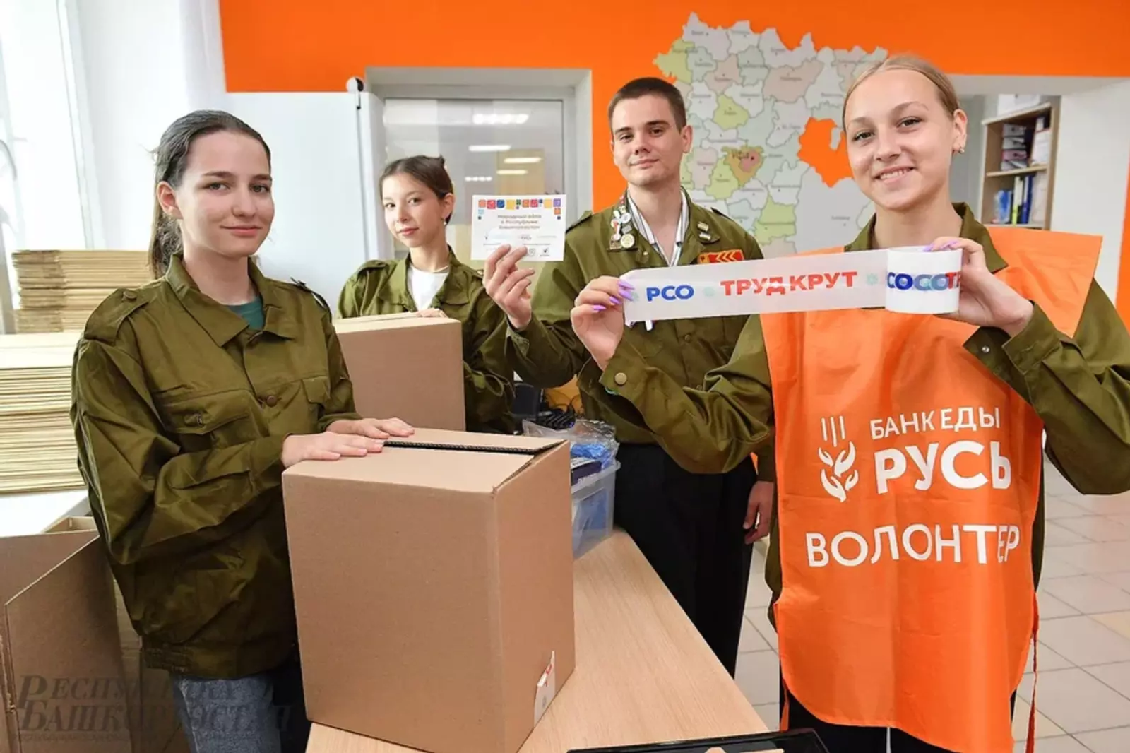 В Башкирии поощрят лучшие студенческие стройотряды