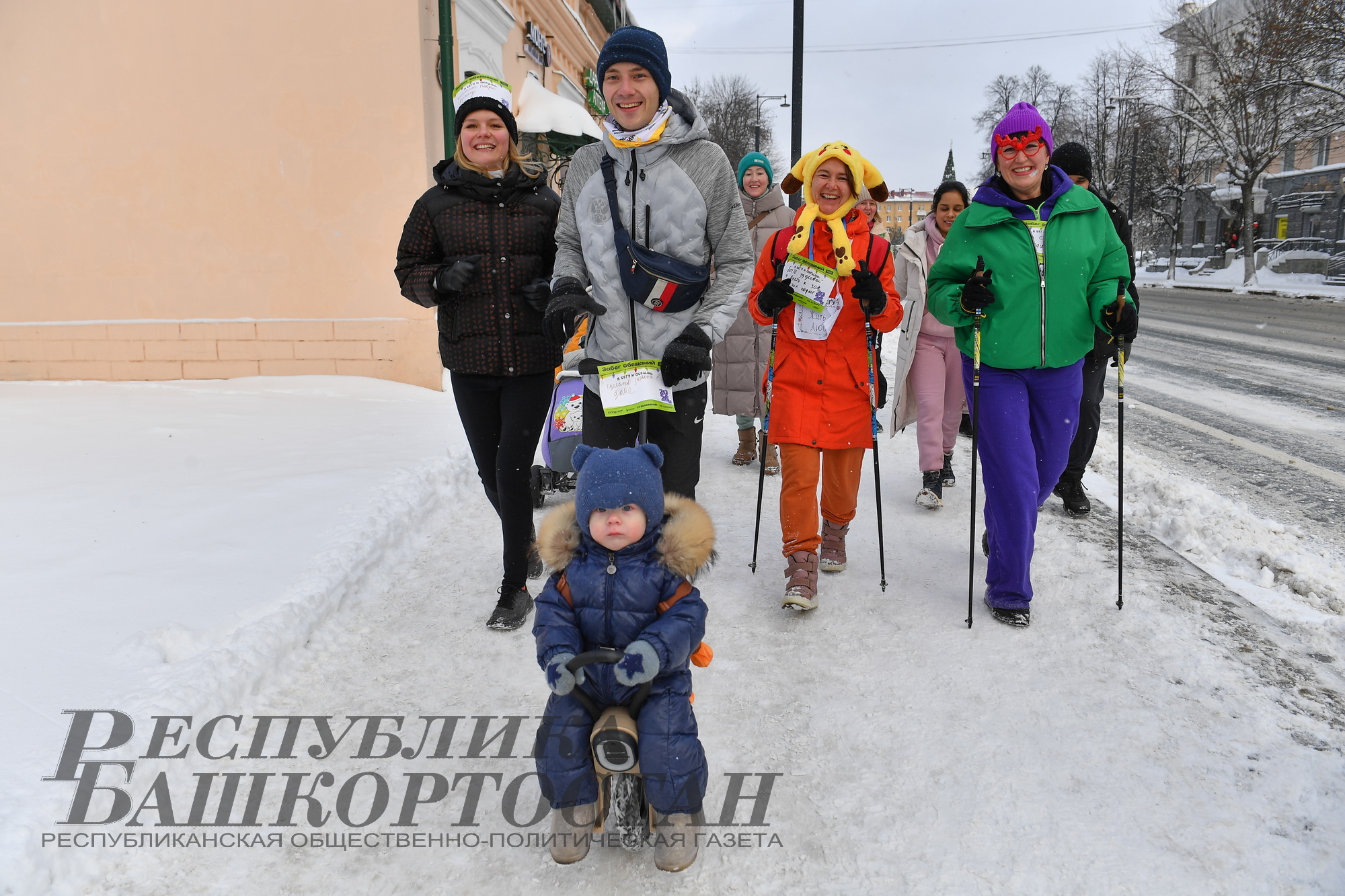 Обещай и беги! В Уфе в десятый раз прошёл «Забег обещаний»