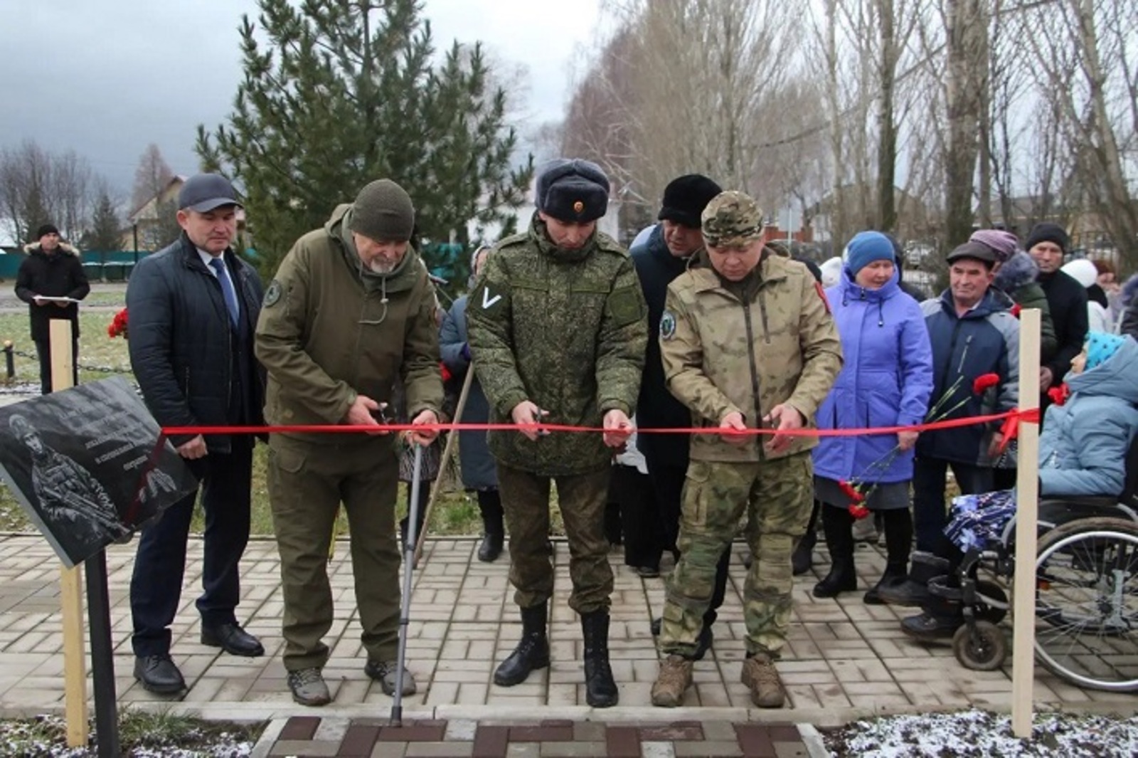 В селе Башкирии открыли Аллею славы участников СВО