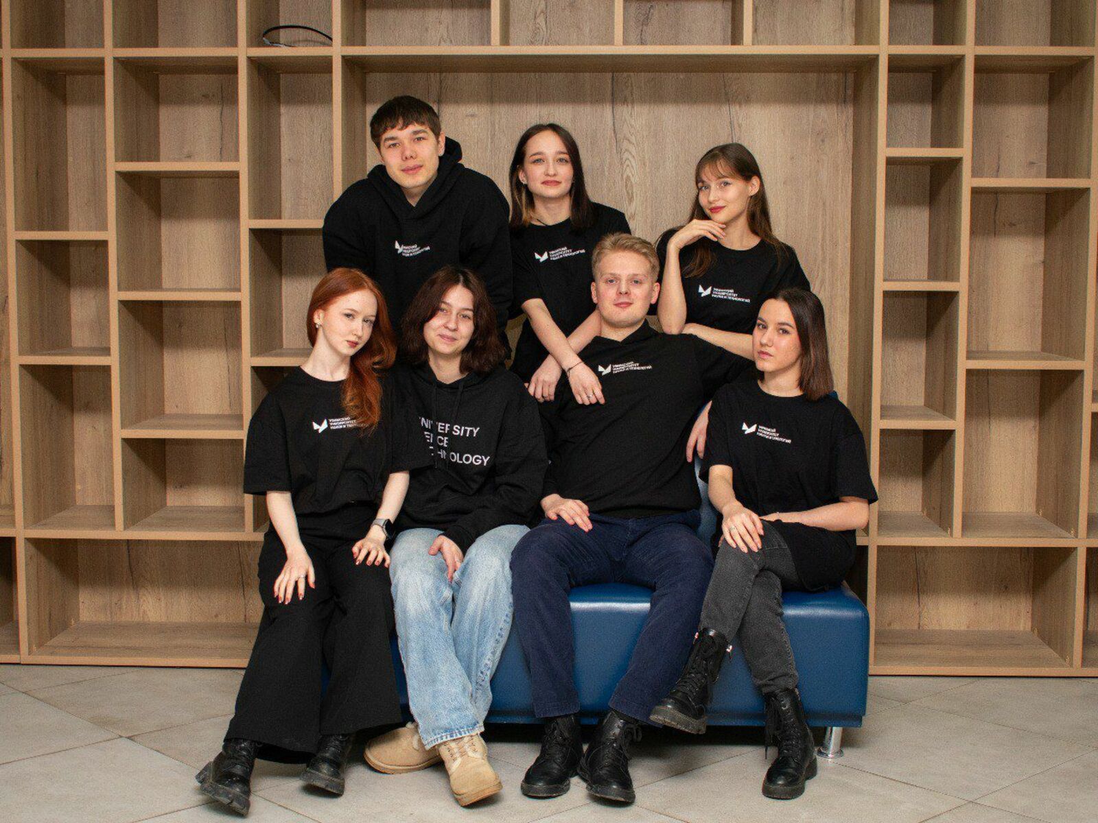 В Уфимском университете рассказали о выплатах студентам-высокобалльникам