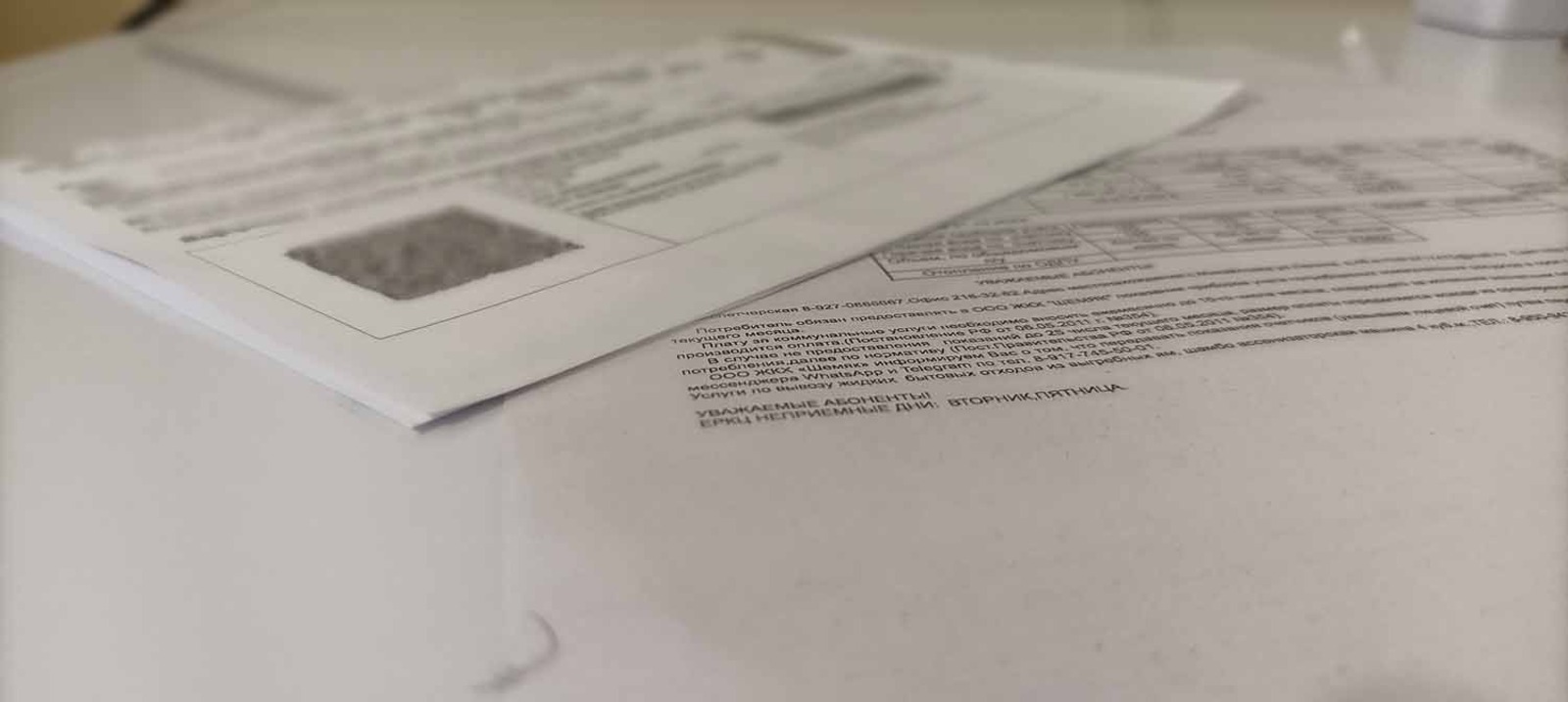 Артур СМОЛОВ