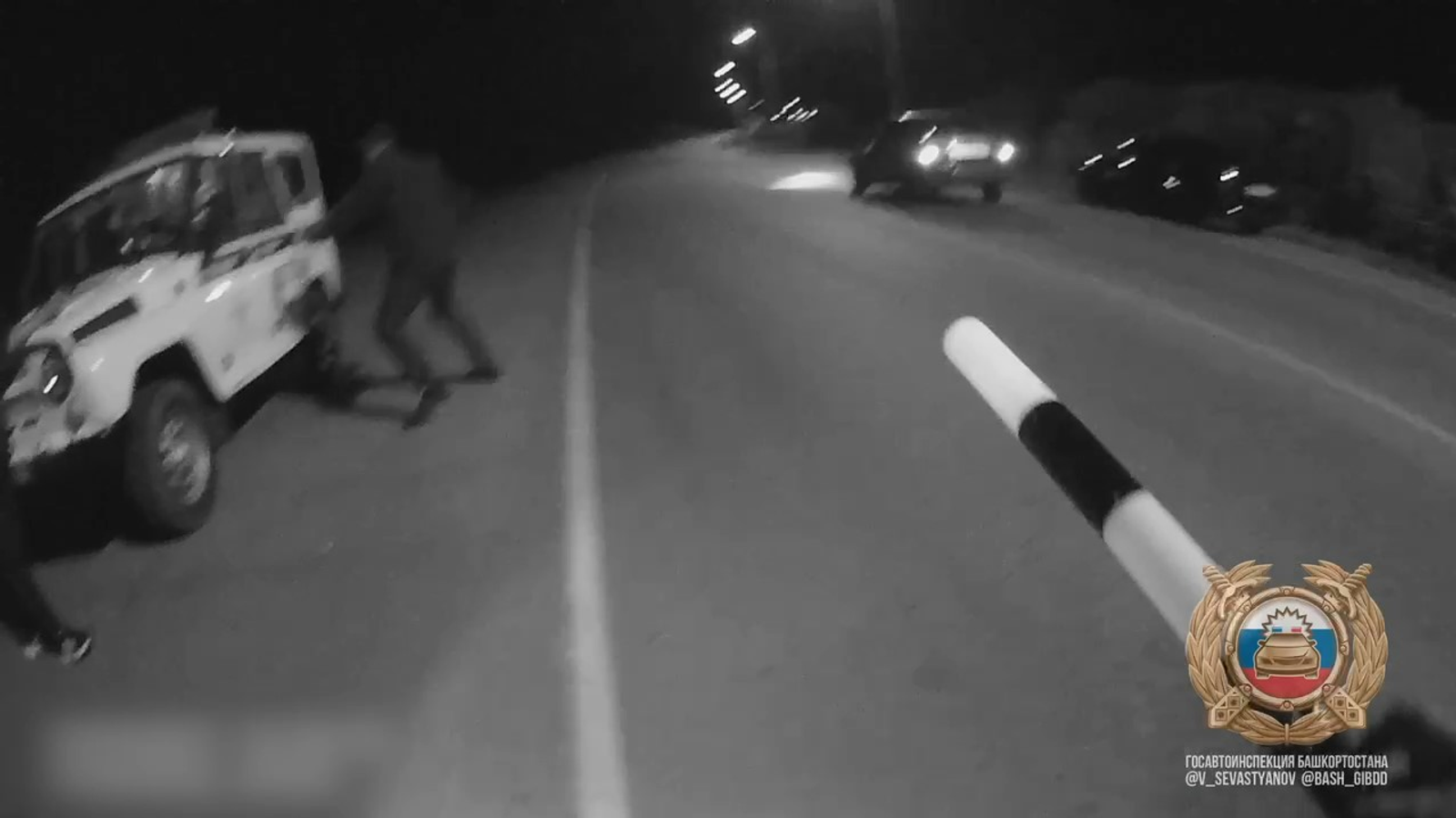 Скриншот оперативной съемки ГАИ РБ.