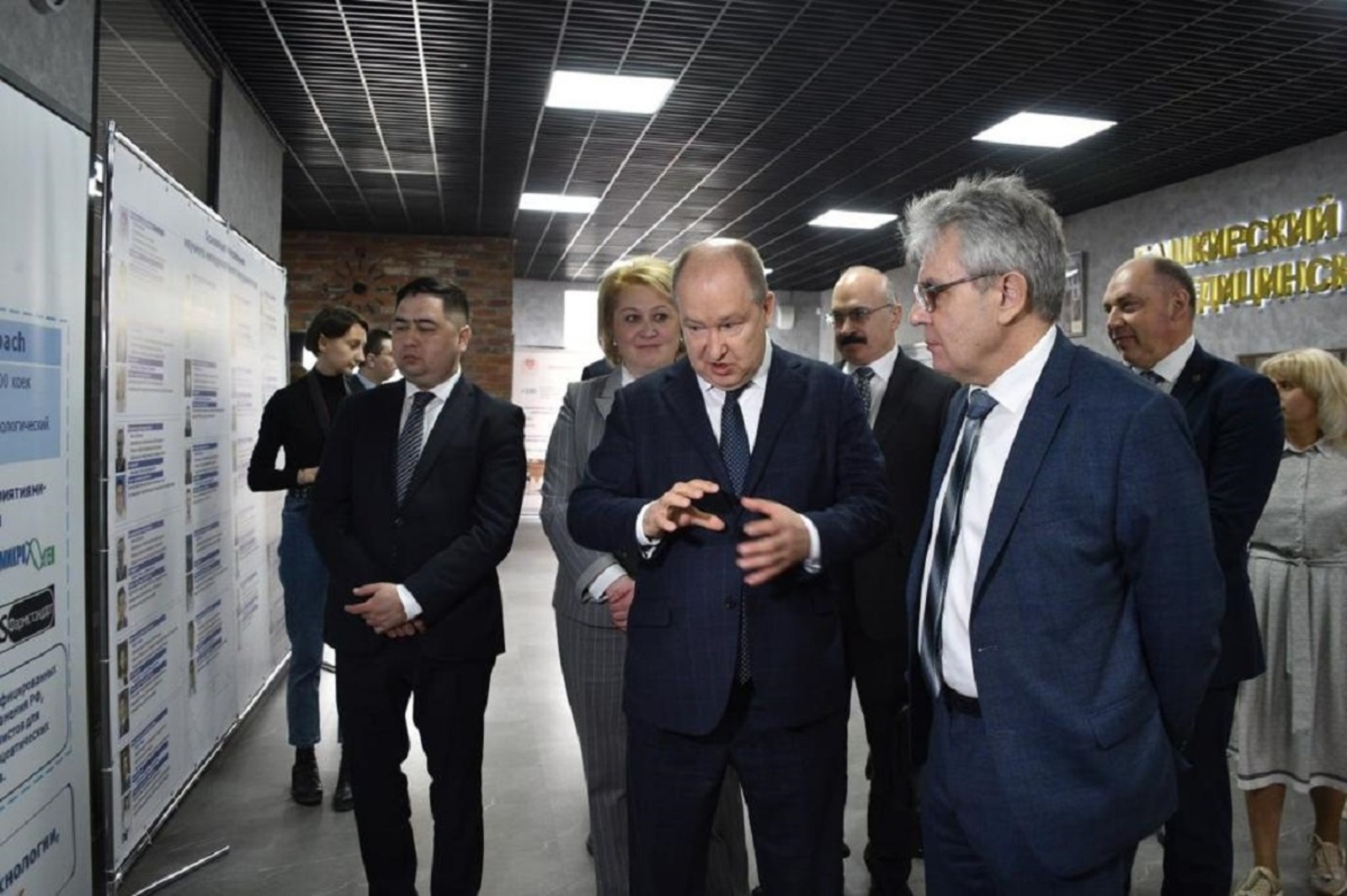 Президент Российской академии наук посетил два вуза Башкирии