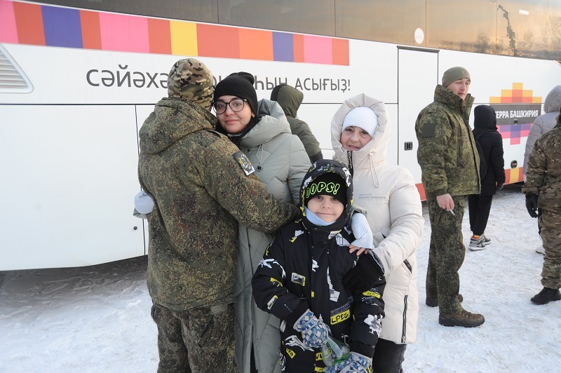 Тёплое прощание холодным утром