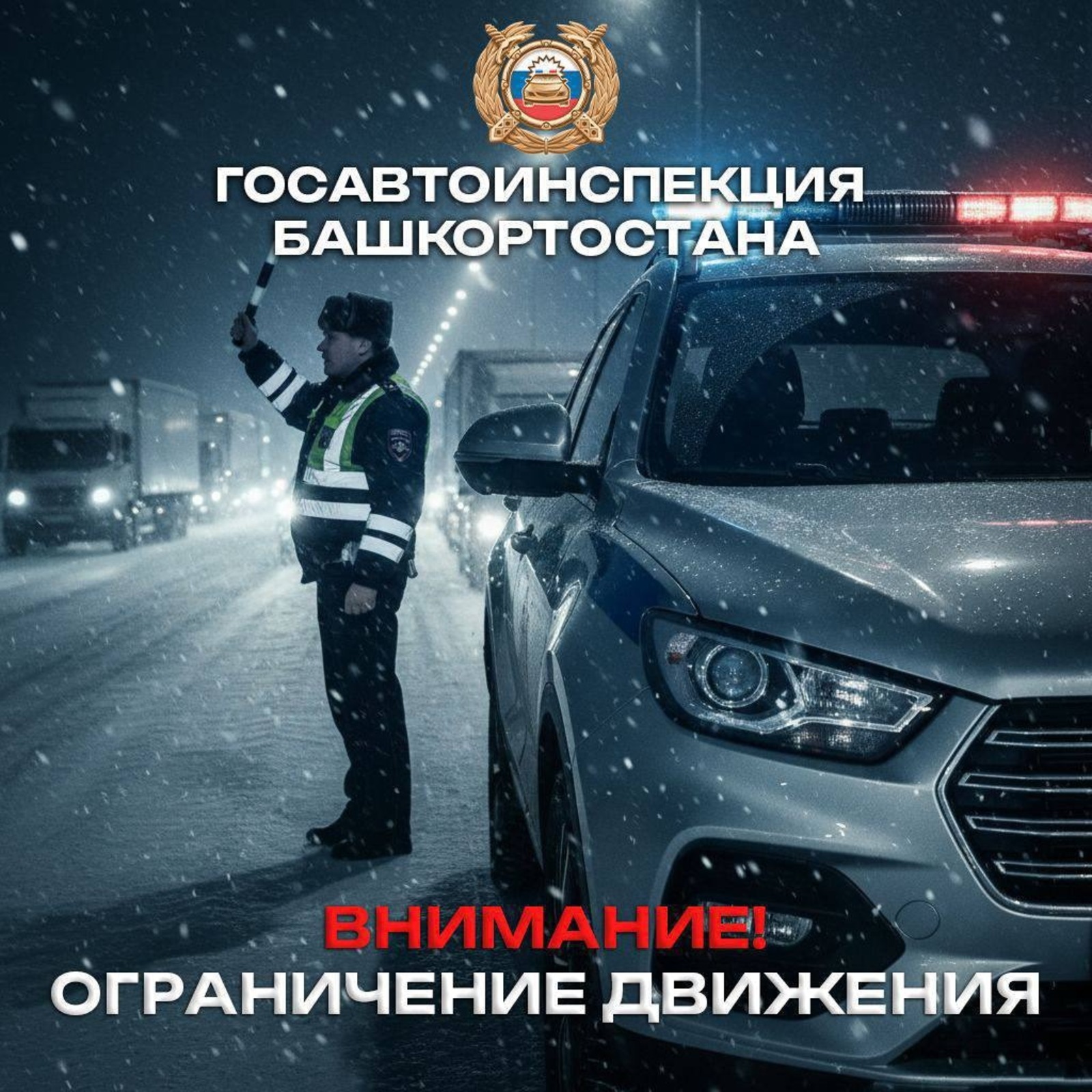 тг-канал Владимира Севастьянова