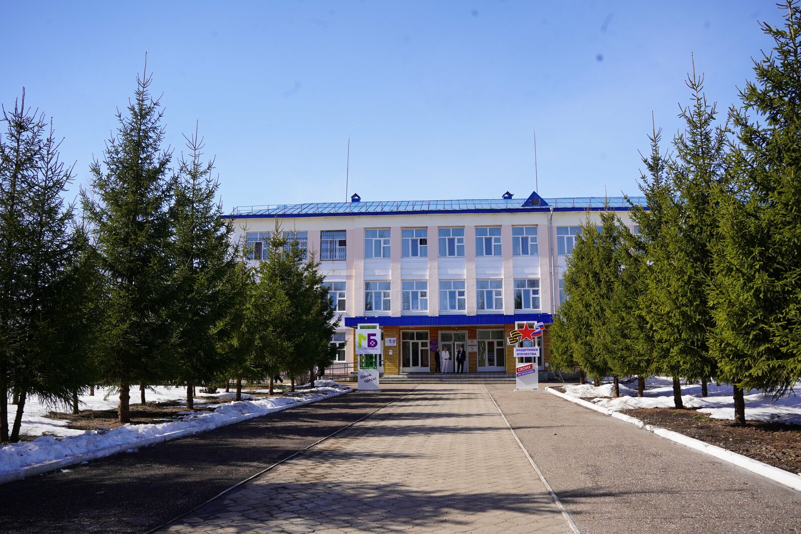 В Башкирии возобновил работу обновлённый молодёжный центр «Йэшлек»