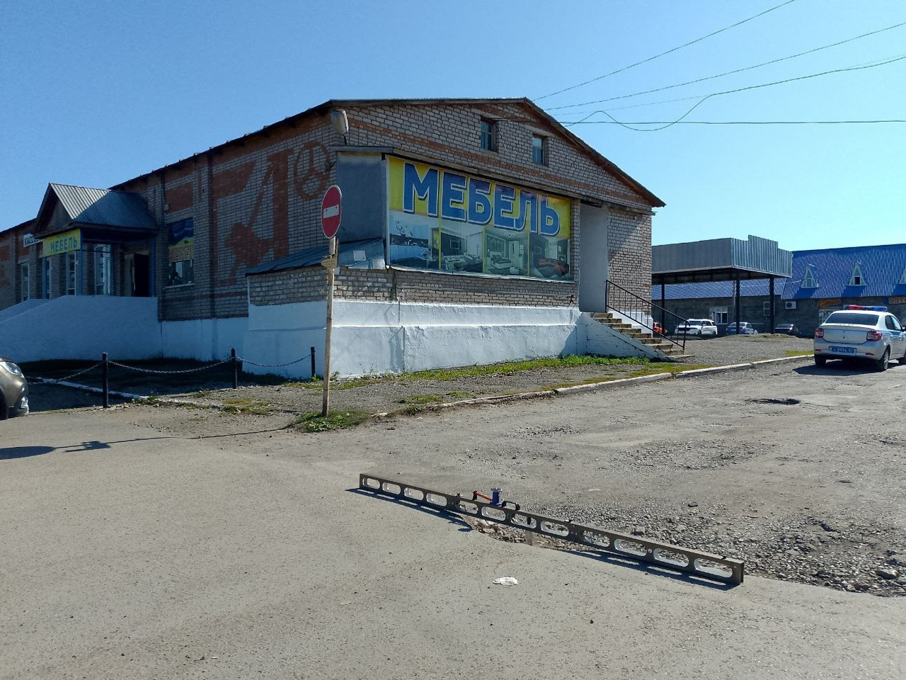 пресс-служба прокуратуры РБ