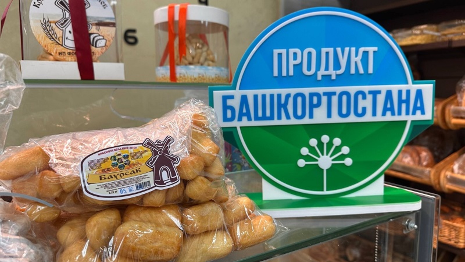 Андрей Назаров: Башкирский бизнес движется в правильном направлении