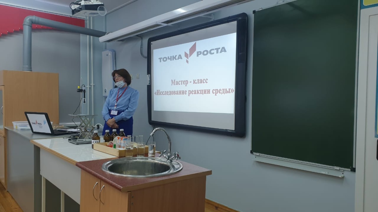 В Башкирии педагоги будут работать с уникальными цифровыми лабораториями