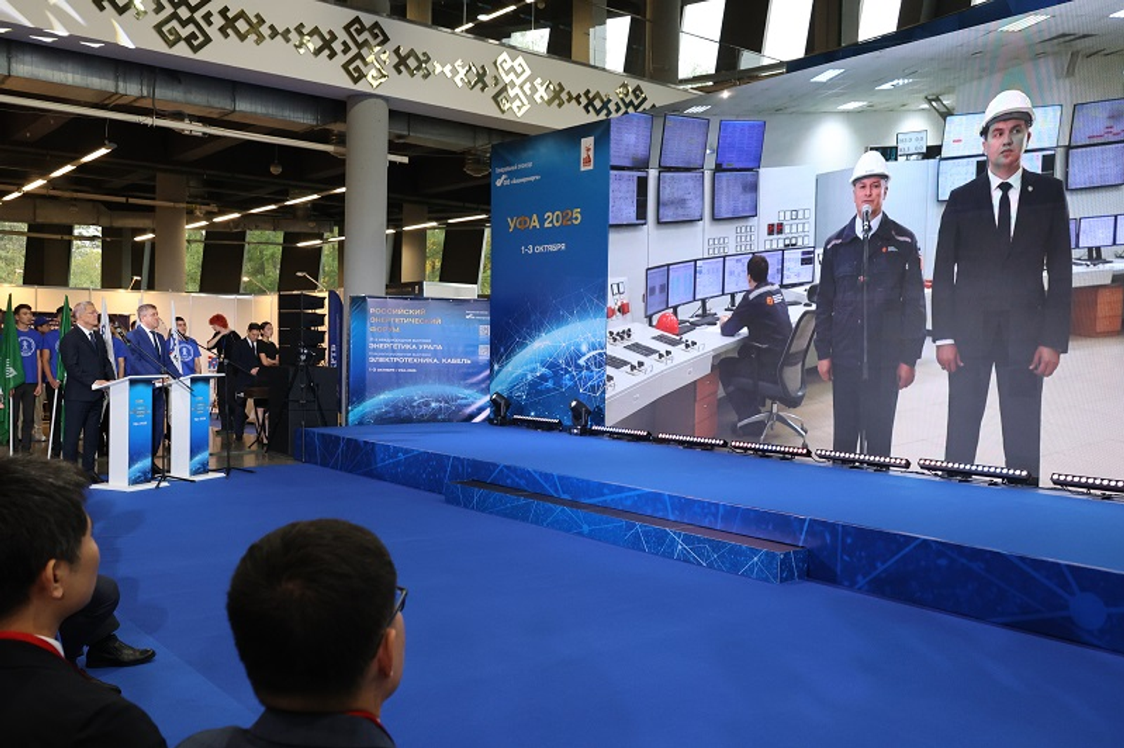 В Башкирии запустили работу новых энергообъектов