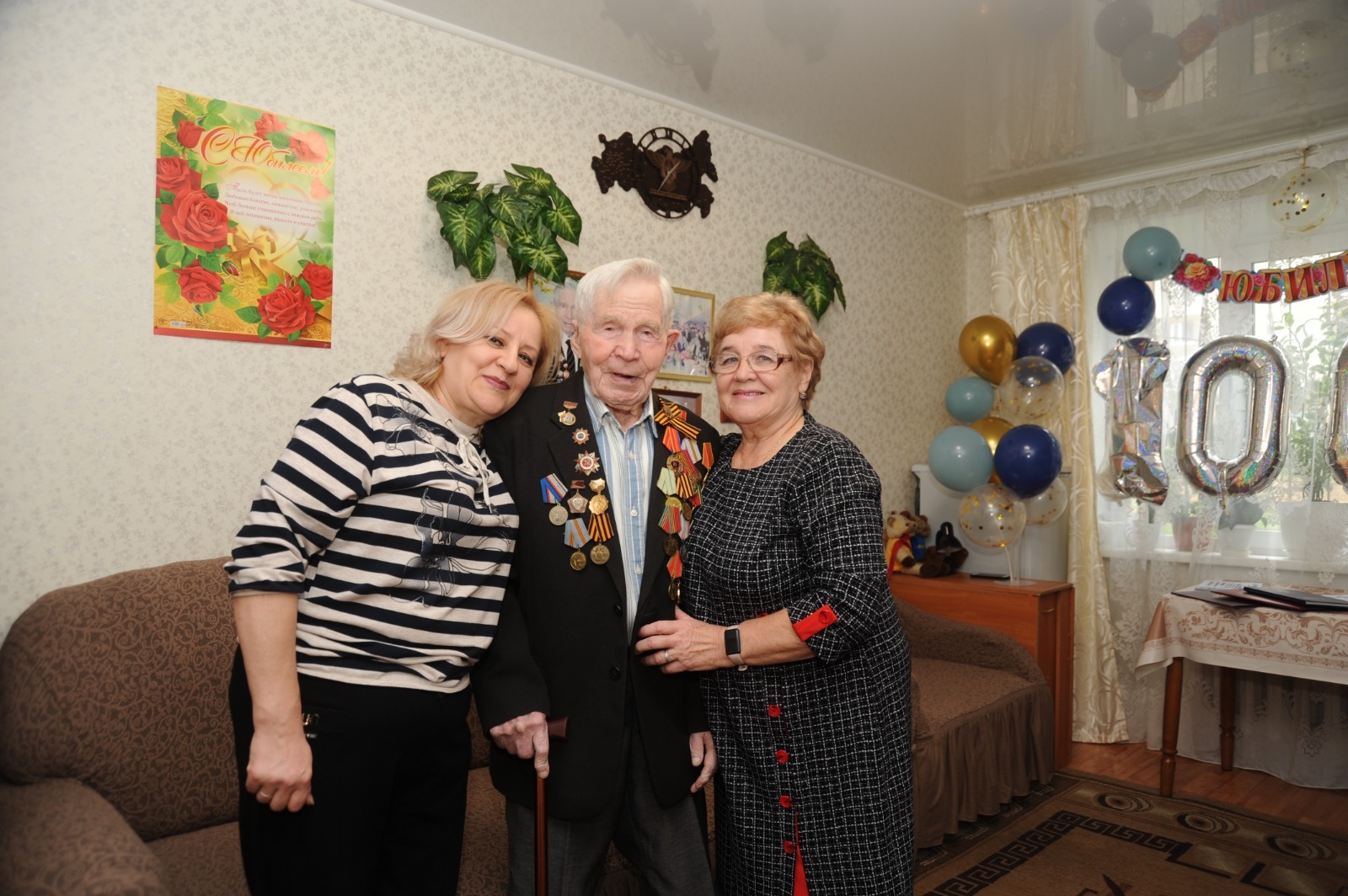 Радий Хабиров поздравил ветерана войны Родиона Лобанова из Уфы со столетием