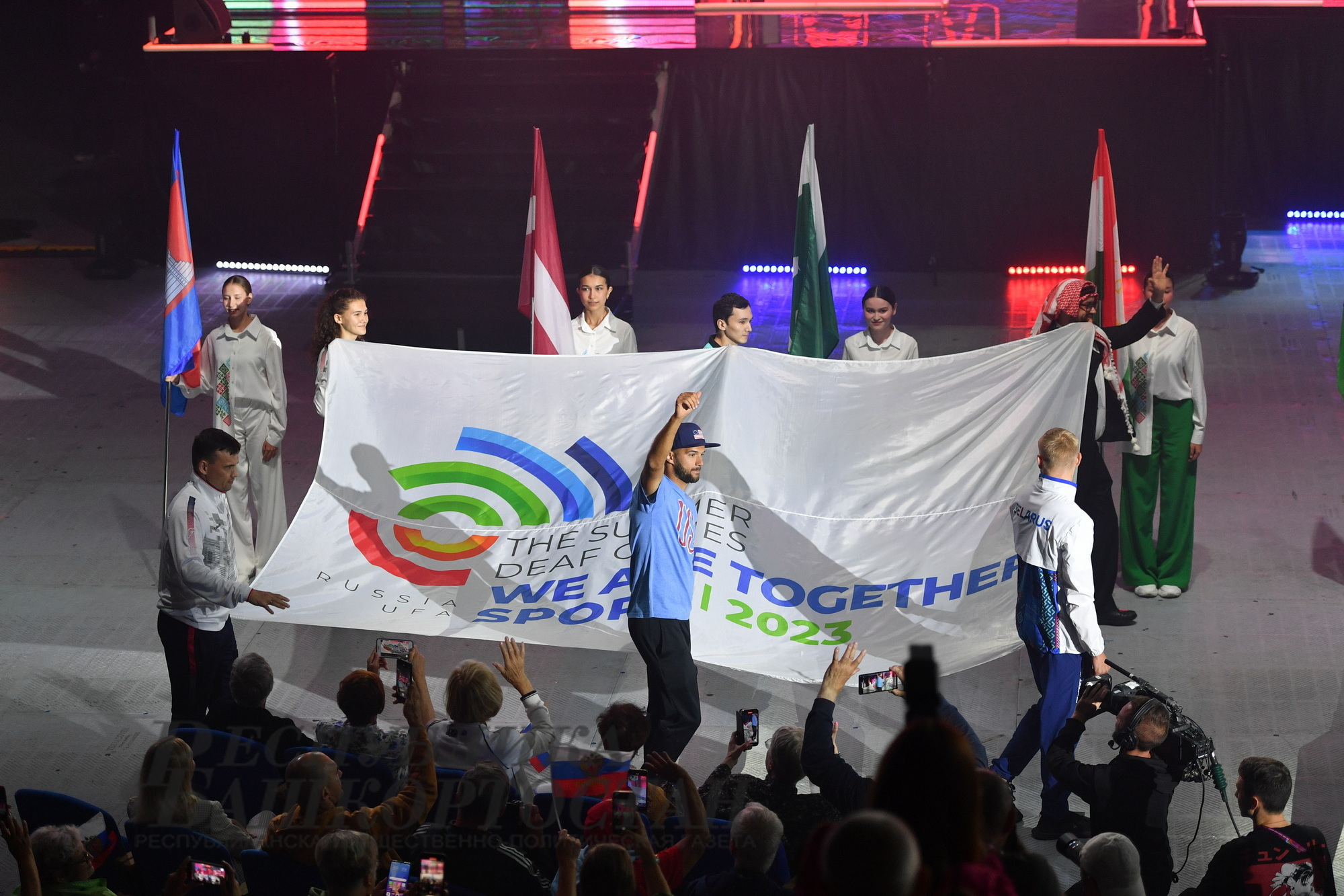 В Уфе официально стартовали Летние игры сурдлимпийцев «Мы вместе.Спорт»