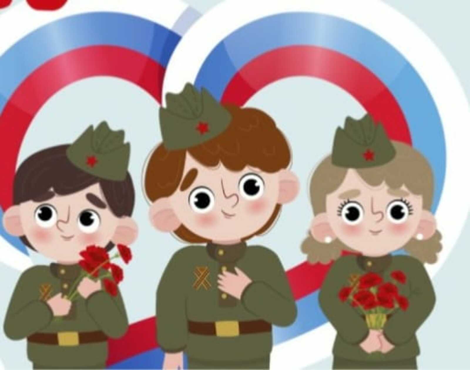 Школьники из Башкирии стали победителями патриотической акции «Летопись сердец»