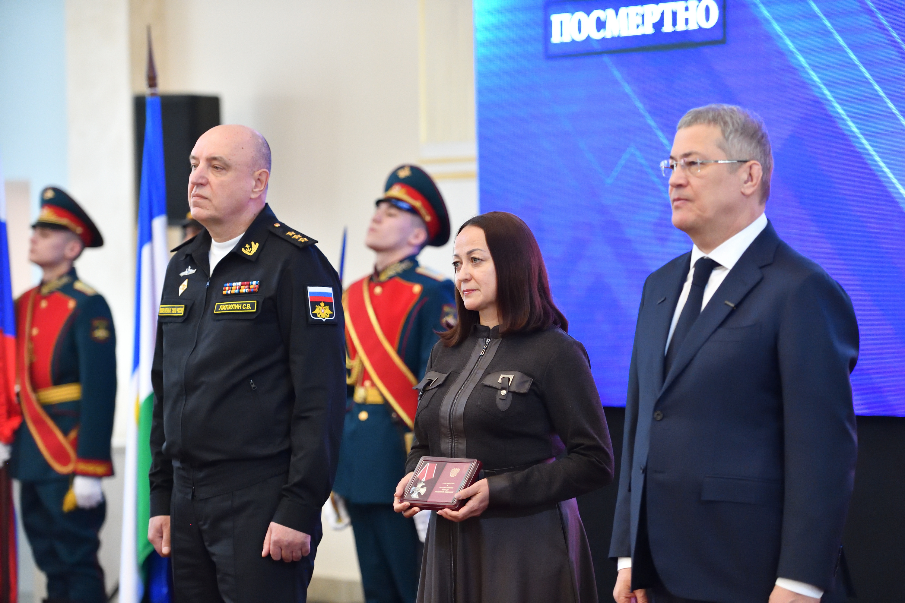 Участнику спецоперации из Башкирии присвоено звание Героя России посмертно