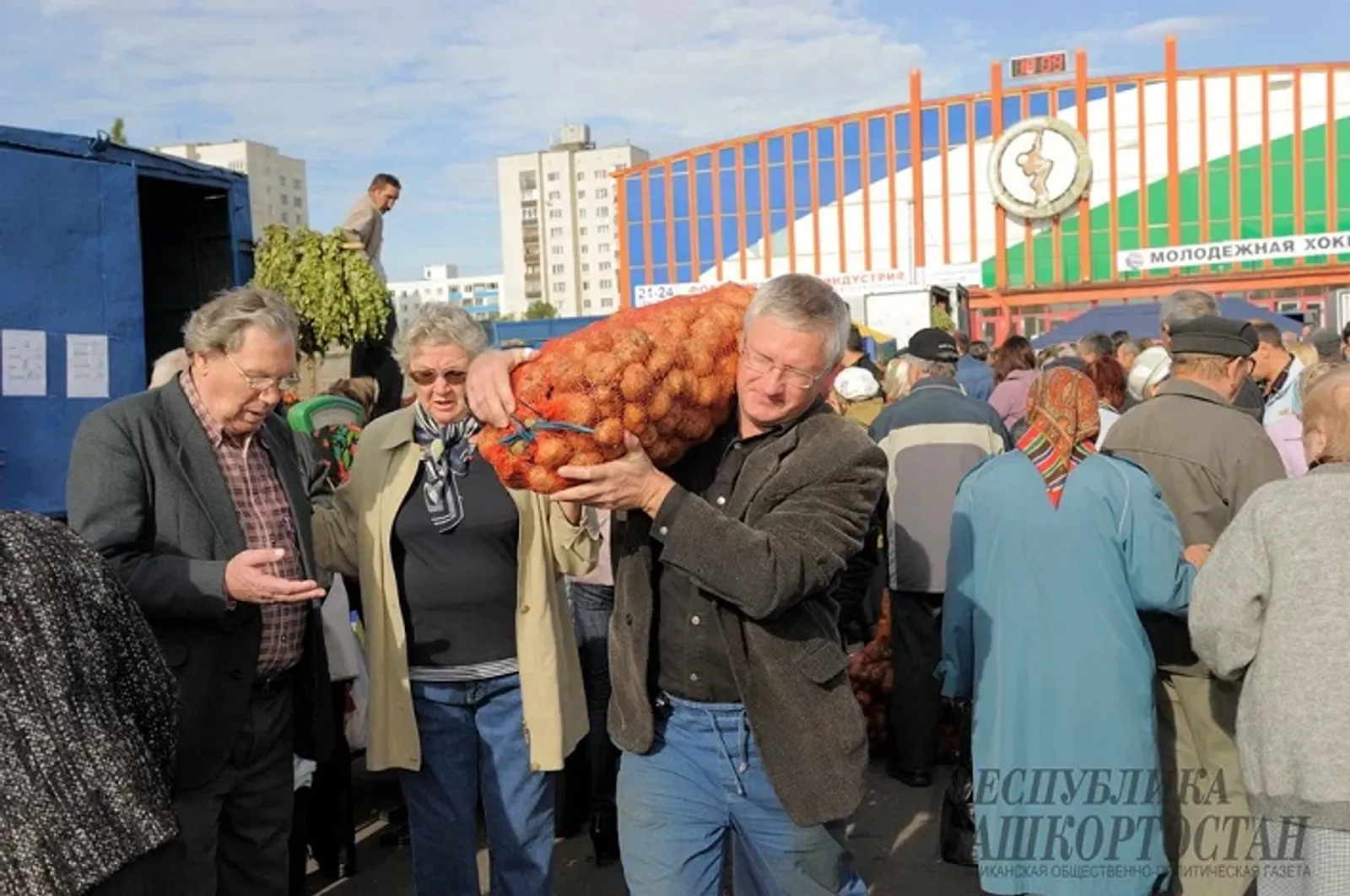 В Уфе в выходные пройдут сельскохозяйственные ярмарки