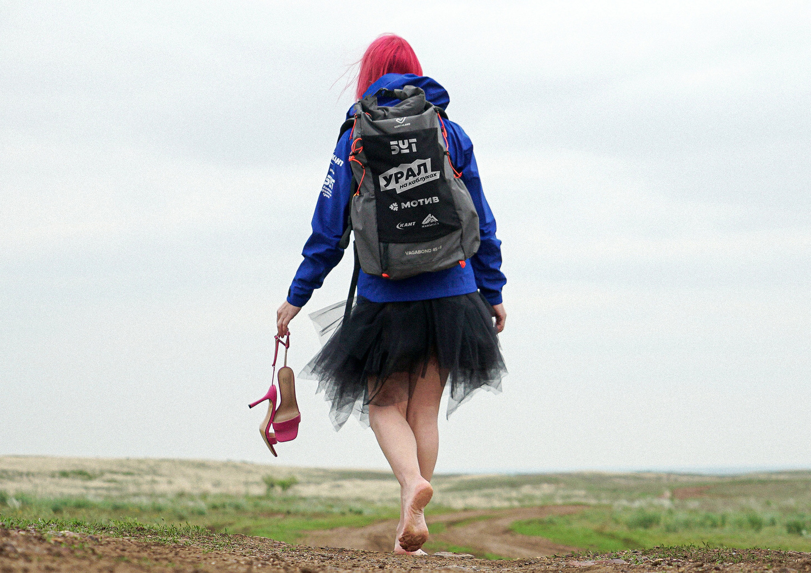Путешественница отправилась покорять Большую уральскую тропу. На шпильках