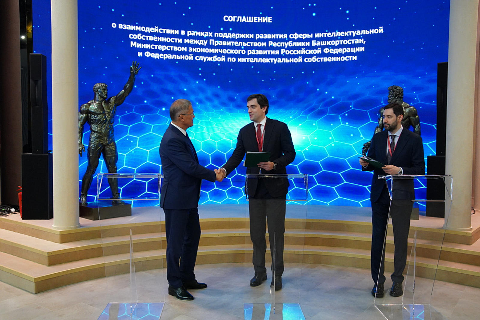В Башкирии будут активно развивать сферу интеллектуальной собственности