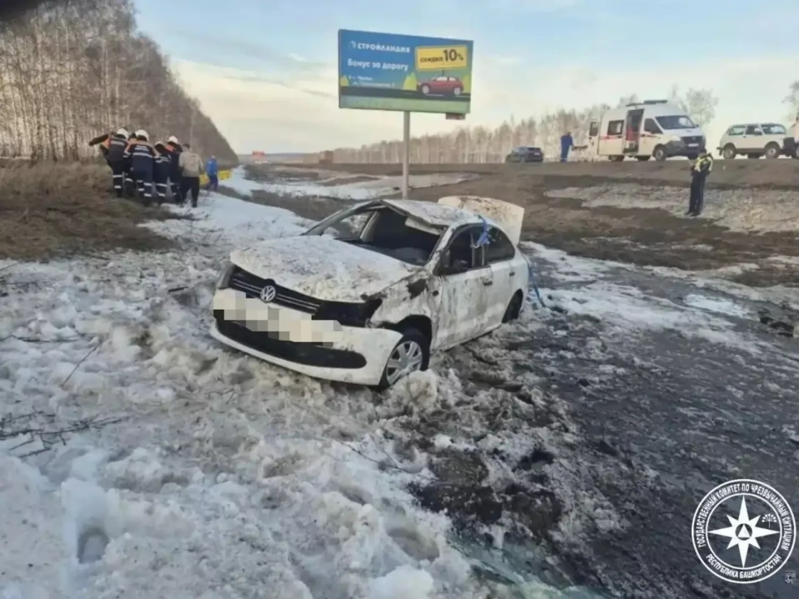 пресс-служба госкомитета по ЧС.