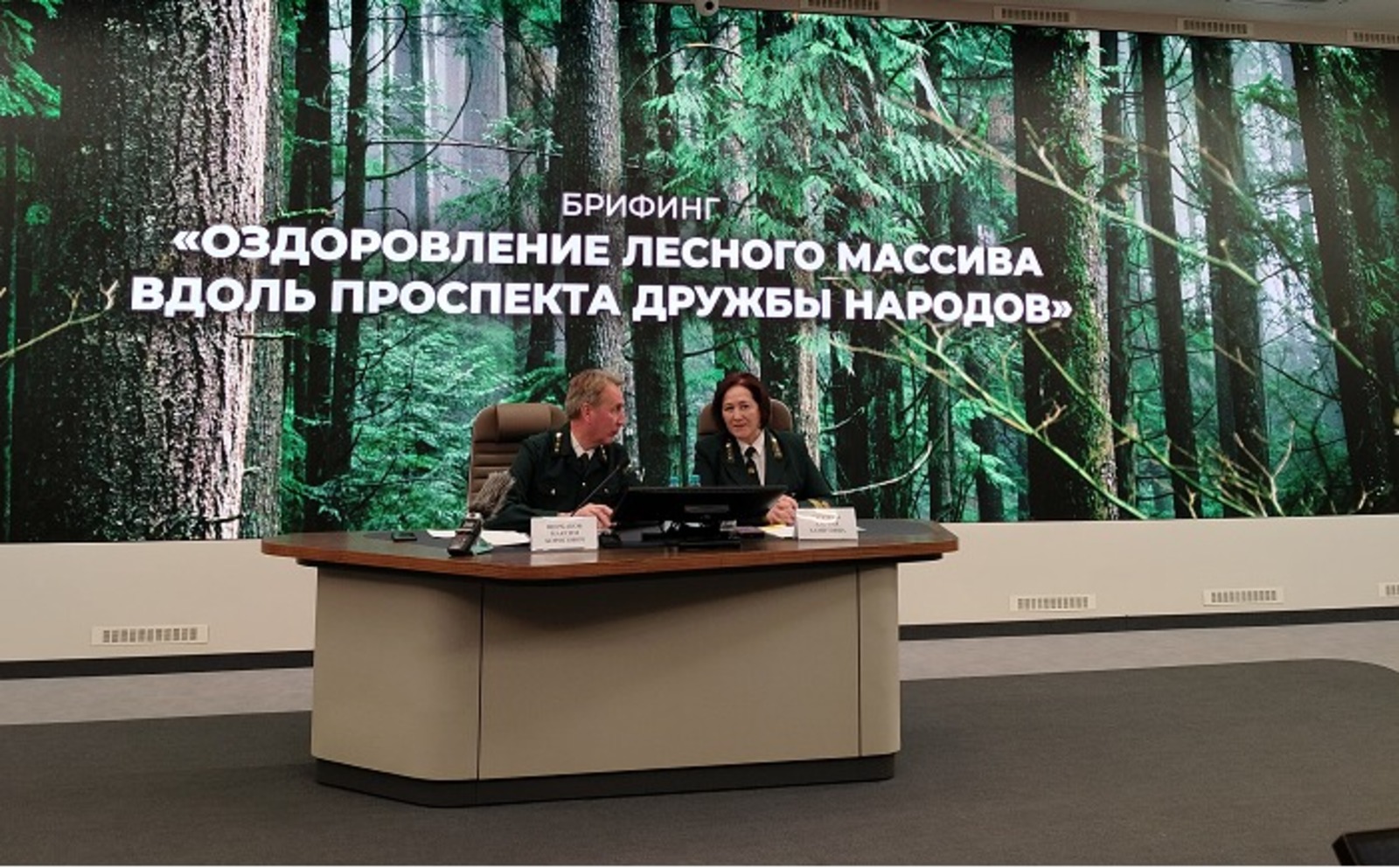 Галина ТРЯСКИНА