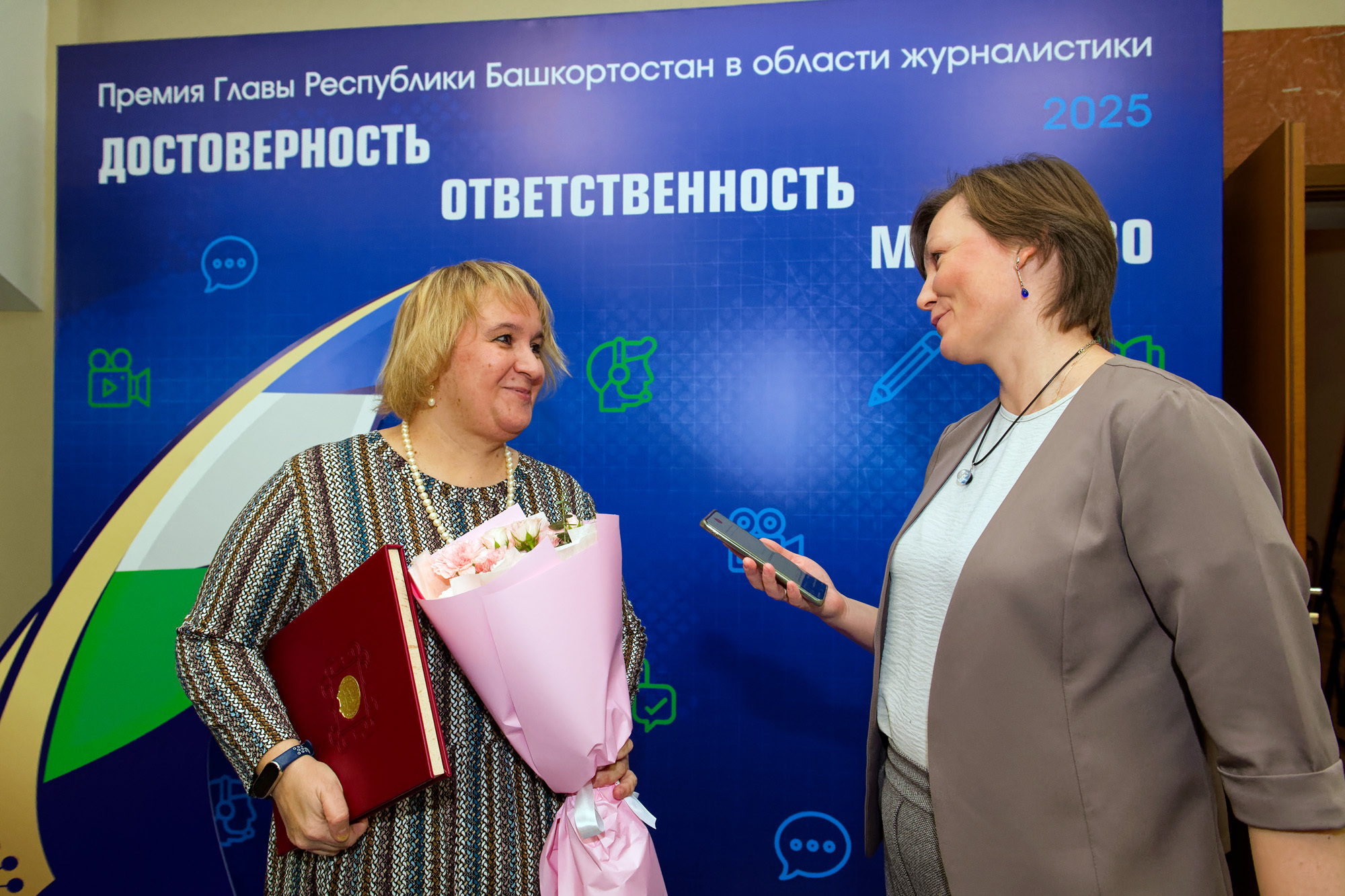 «Главное, что мы можем помочь людям»