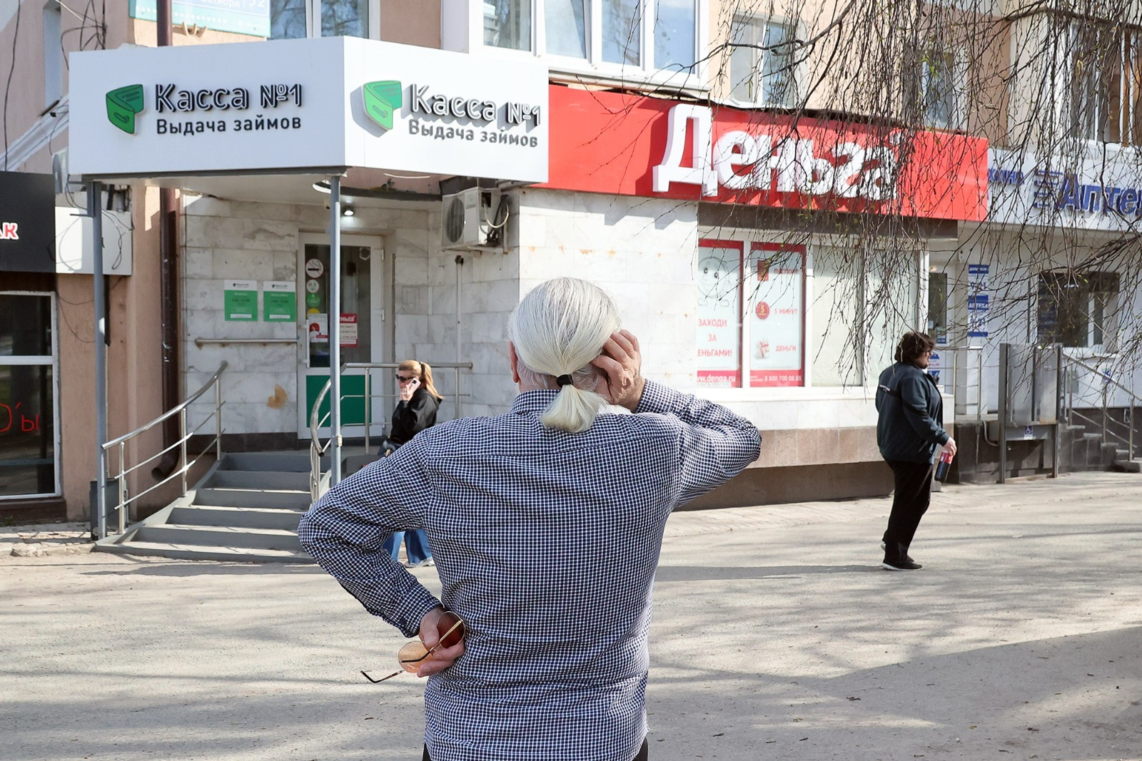 Жители Башкирии за один день отдали мошенникам 6 миллионов рублей