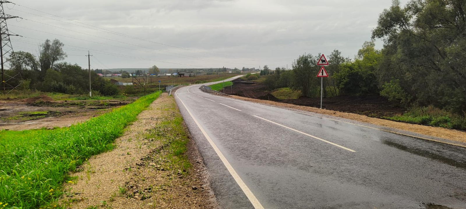 В Башкирии отремонтировали мост через реку Белый камень