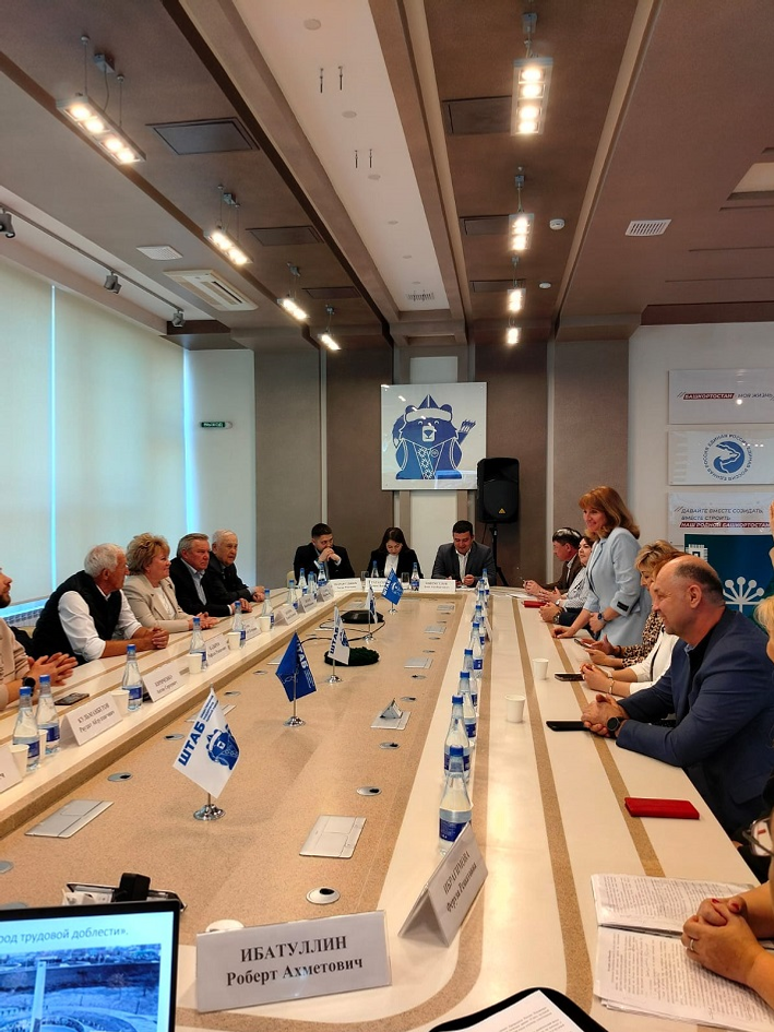 В Ишимбае выбирают место для стелы «Город трудовой доблести»