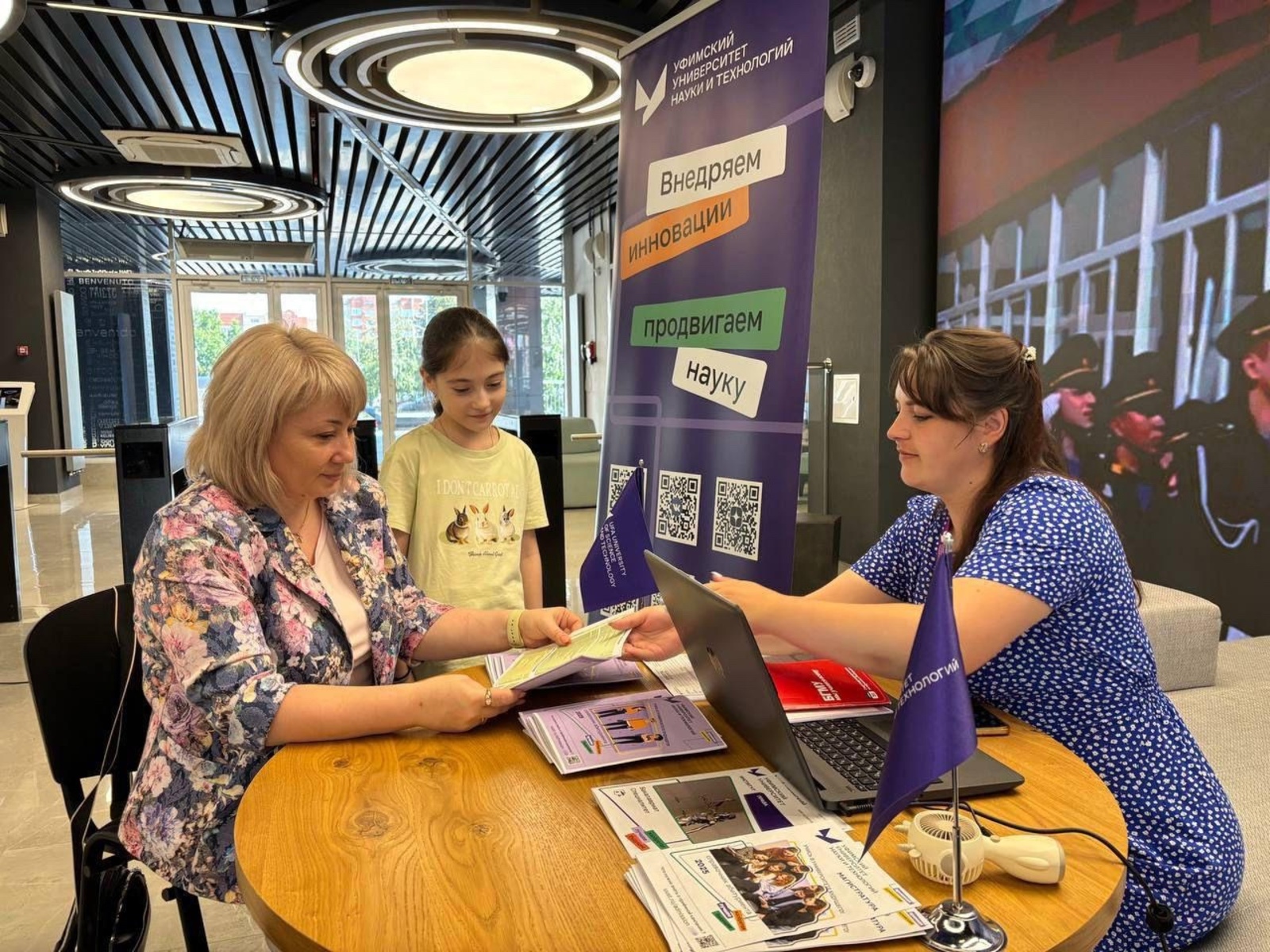 На четверть больше абитуриентов подали заявления в вузы Башкирии