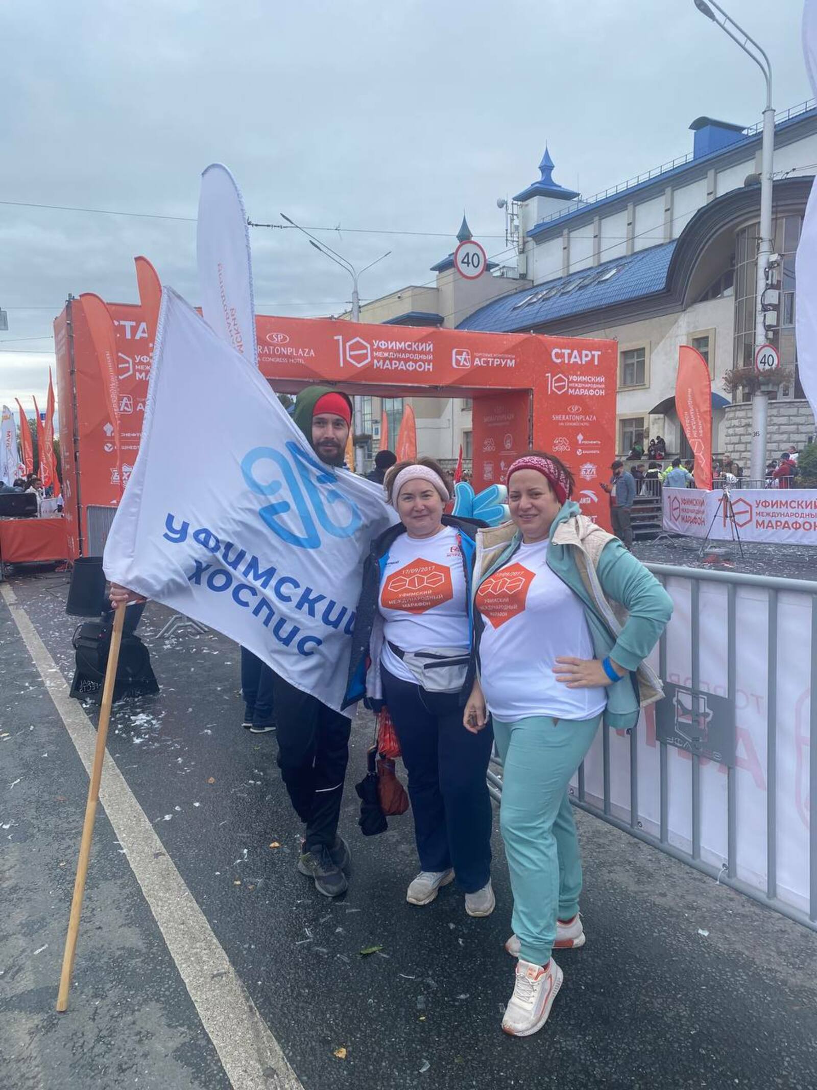 Жителям Башкирии предложили стать благобегунами