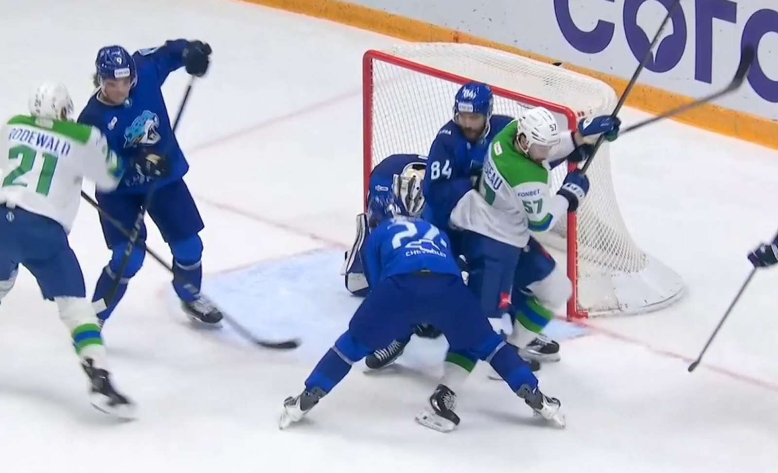 «Салават Юлаев» на выезде переиграл «Барыс»