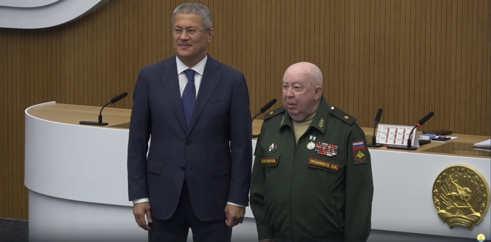 Глава Башкирии наградил медалью генерал-майора Трофимова