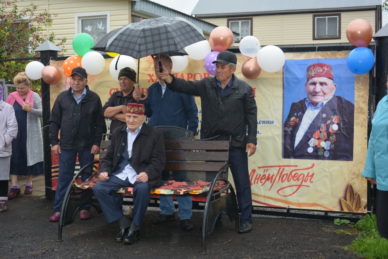 В Чишминском районе Башкирии единственный ветеран войны отметил столетие