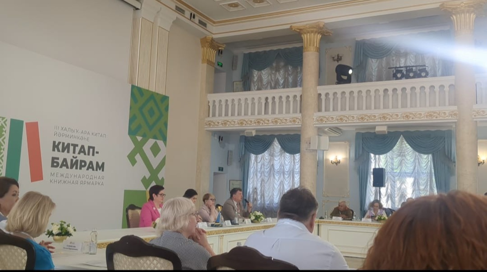 Фото автора.