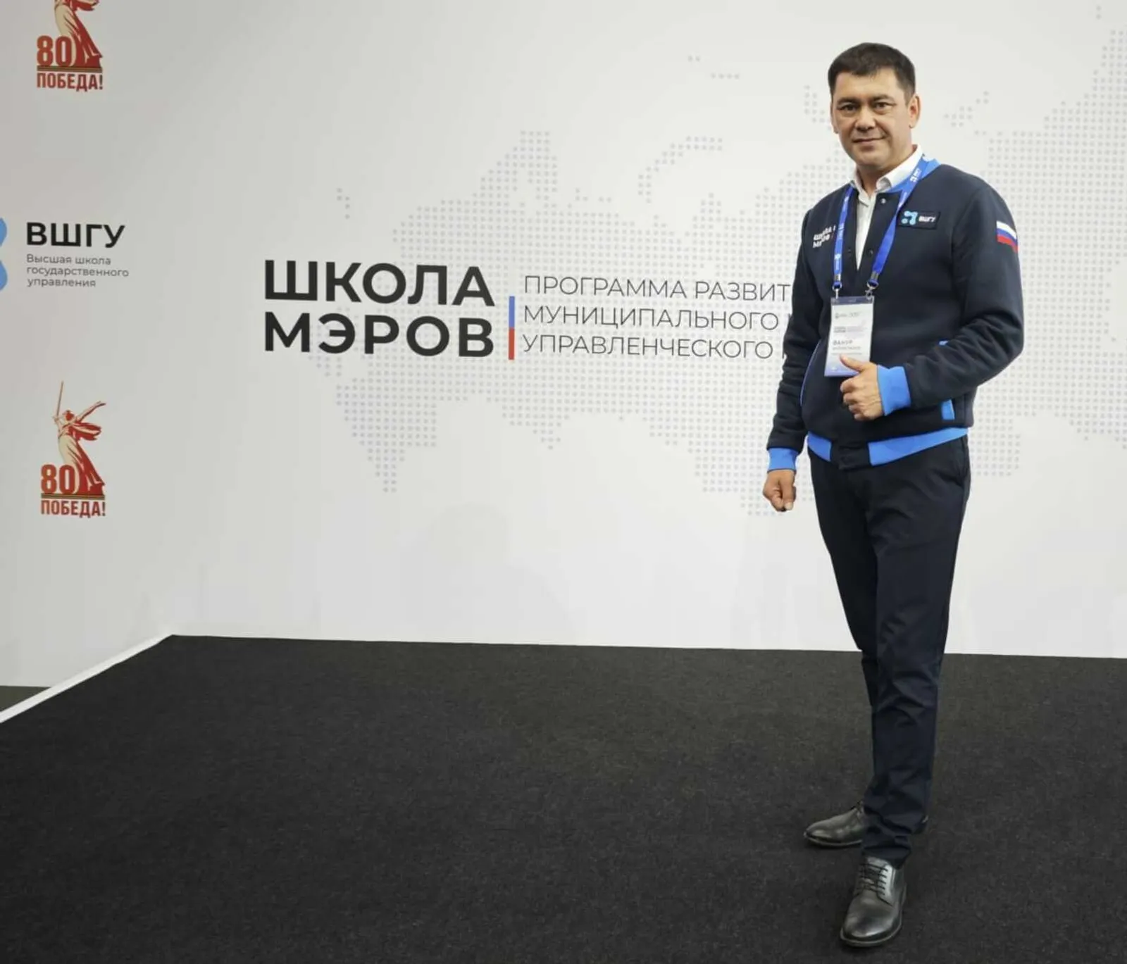 Фото предоставлено администрацией Татышлинского района