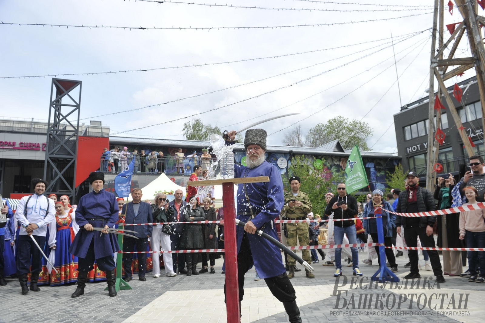 Альберт ЗАГИРОВ