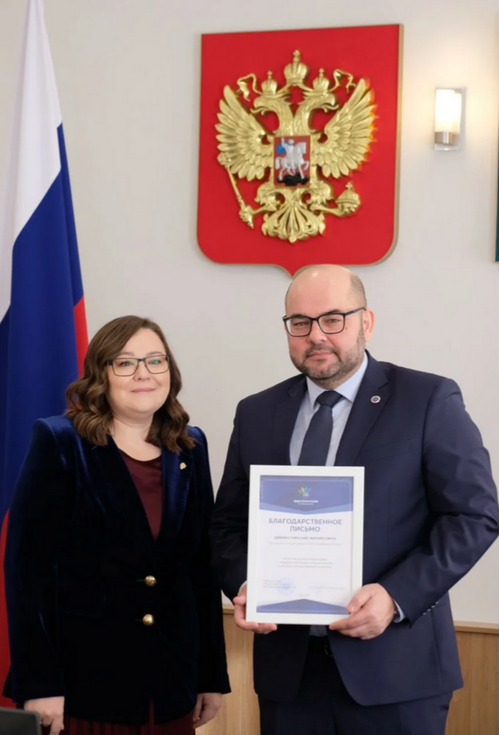 Общественные палаты Башкирии и Челябинской области договорились о сотрудничестве