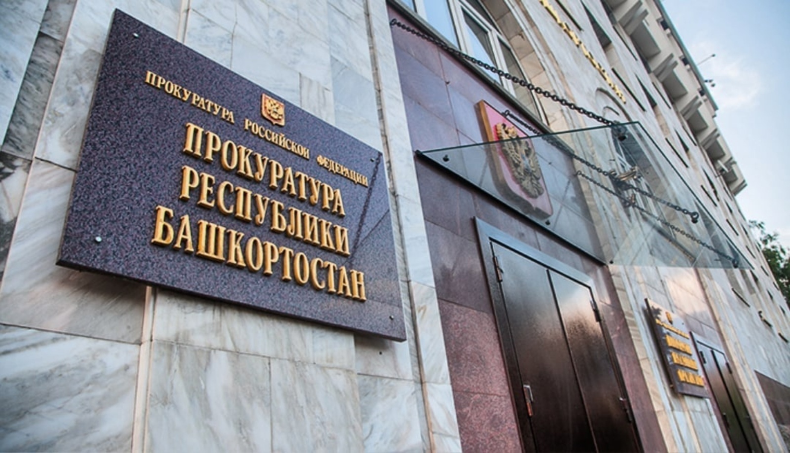 В Башкирии мать превратила сынишку в больного «хроника»