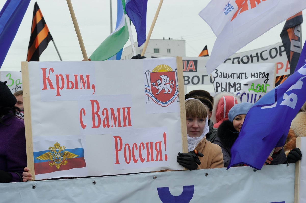 В Башкирии пройдёт фестиваль «Крымская весна»