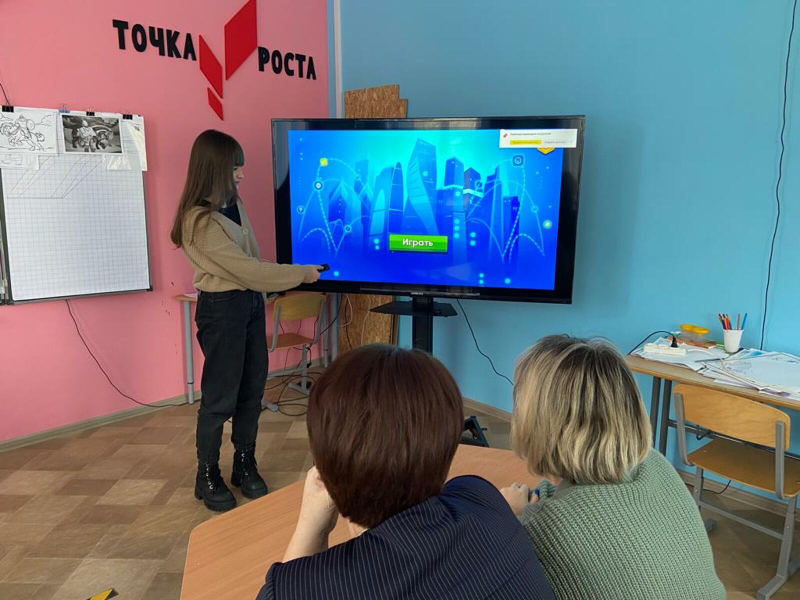 В Петровскую школу в Башкирии пришла «Цифровая образовательная среда»
