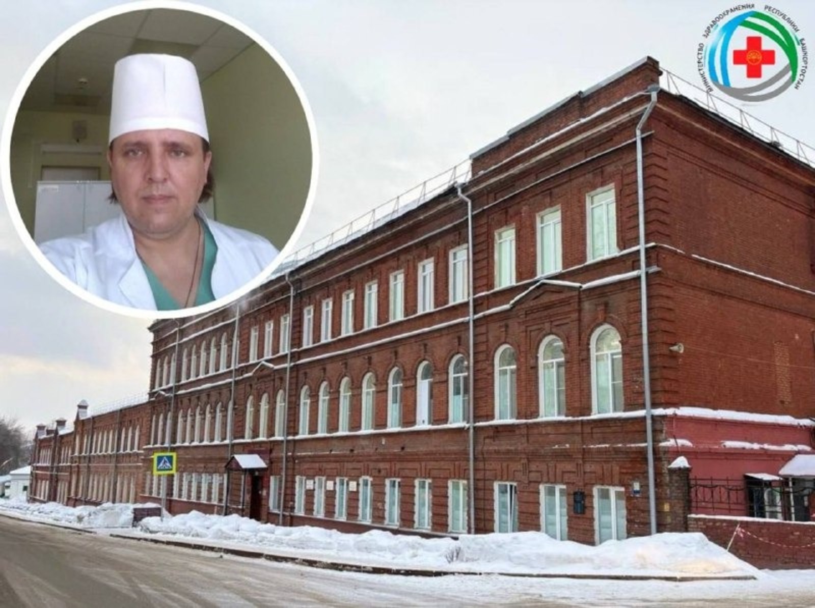 Госпиталю ветеранов войн в Уфе присвоят имя Михаила Каменева