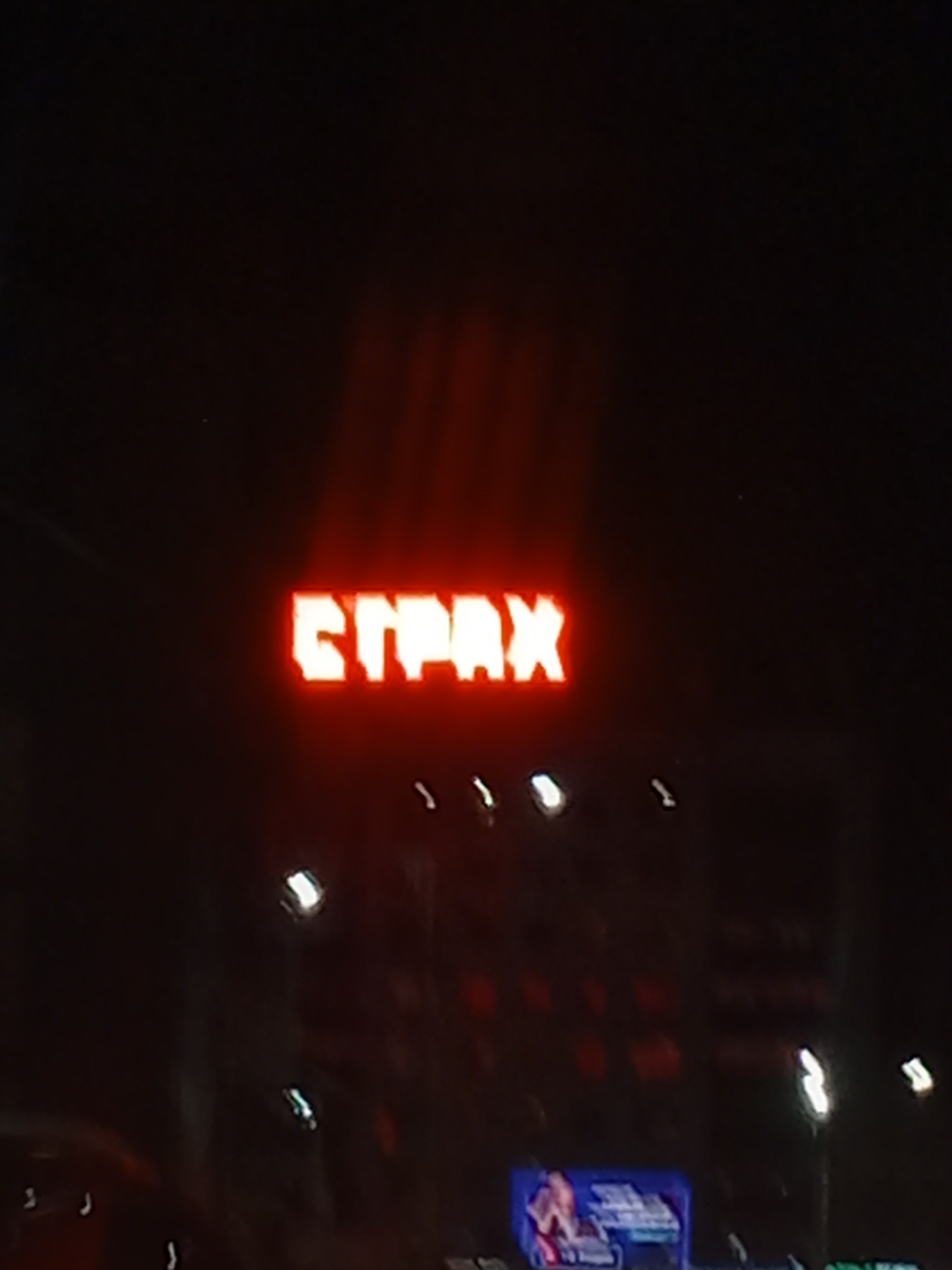 Житель Уфы стал жертвой ночного грабителя