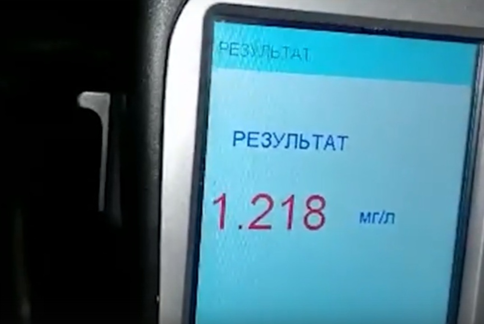 Гаишники Башкирии просят сообщать о нетрезвых водителях