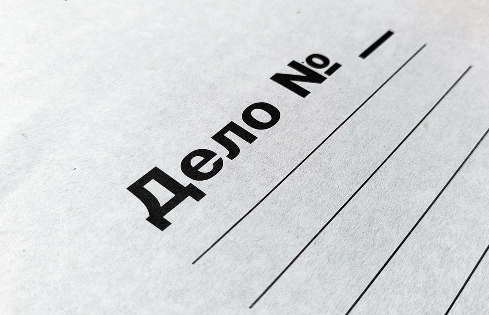 Артур СМОЛОВ