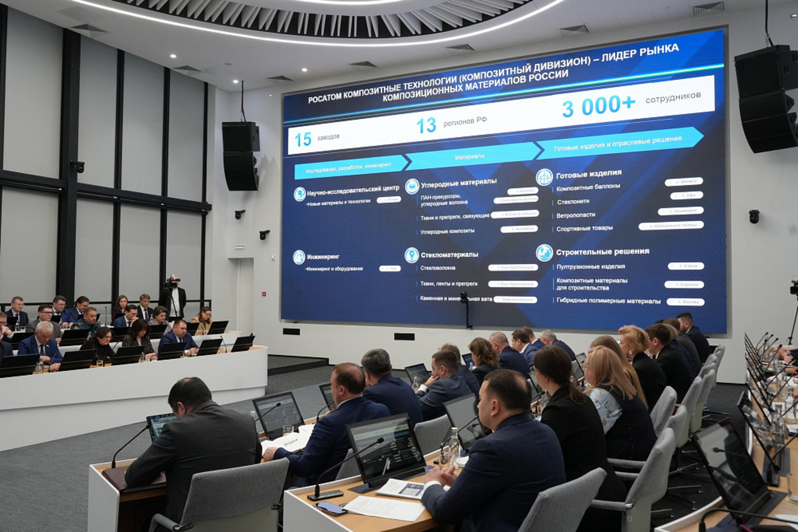 Уфимский завод «СТЕКЛОНиТ» реализовал шесть инвестпроектов за год